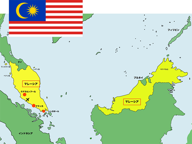 マレーシアの国旗と地図